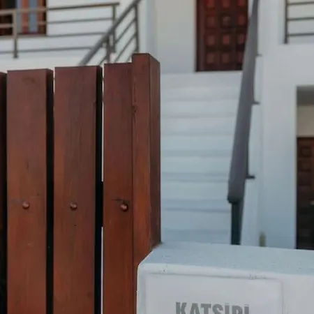 Katsipi 度假居